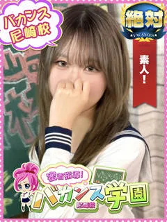  あおば(18歳)バカンス尼崎(デリヘル) - 写真