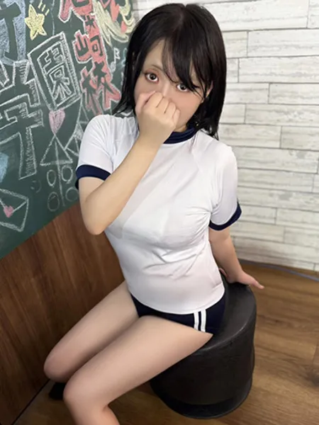 みお - 写真2枚目