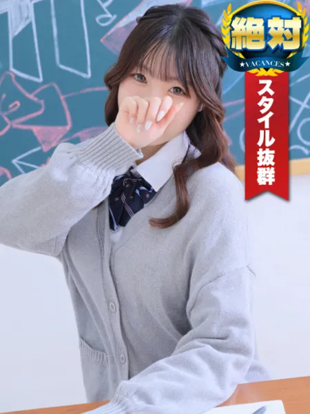 かりん - 写真2枚目