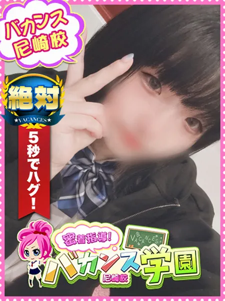 まいか - 写真1枚目