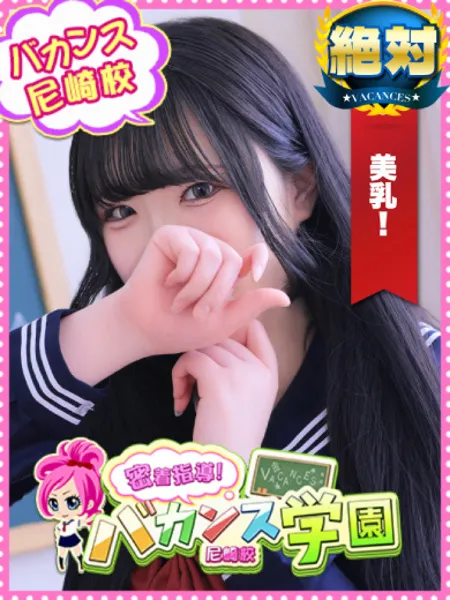 りんご - 写真1枚目