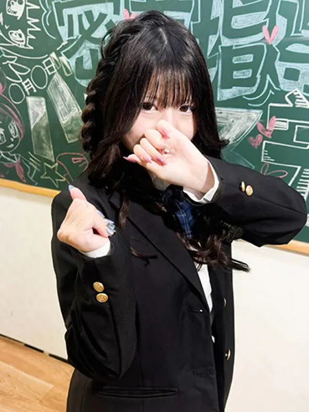 あおい - 写真2枚目