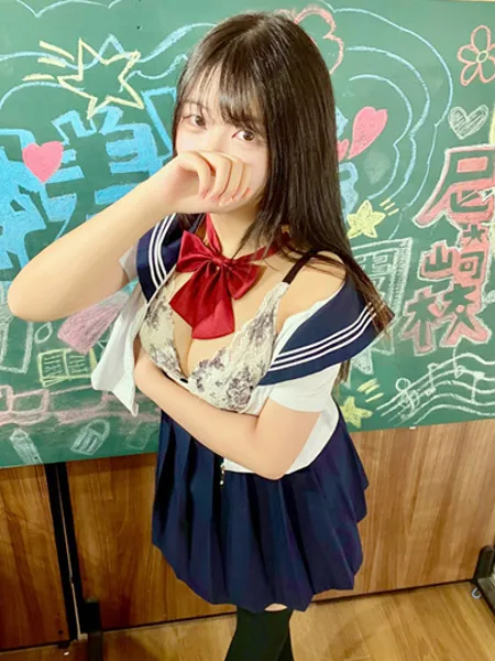 ねむ - 写真2枚目