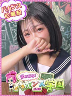  くれは(18歳)バカンス尼崎(デリヘル) - 写真