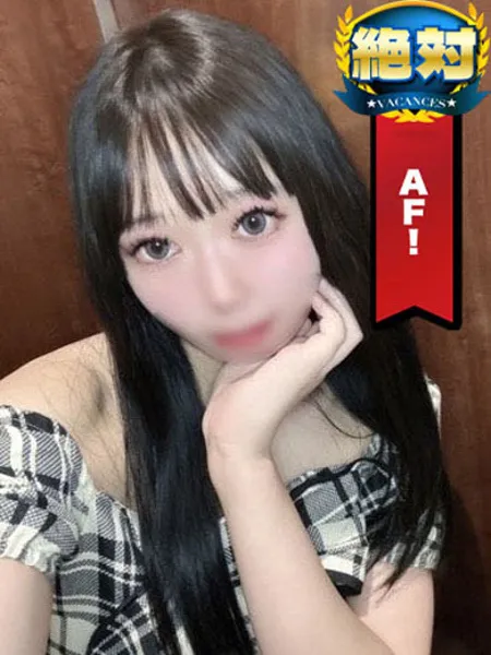 あやめ - 写真2枚目