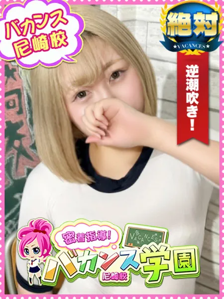 べりー - 写真1枚目