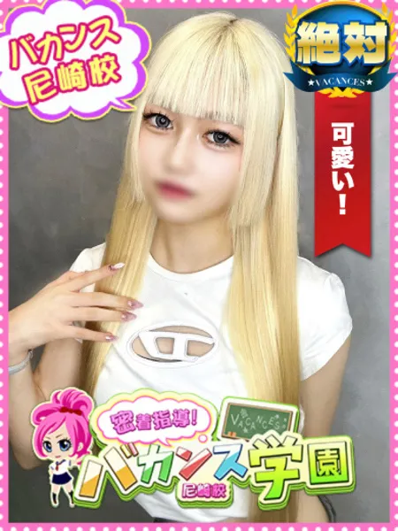 ぷりん - 写真1枚目