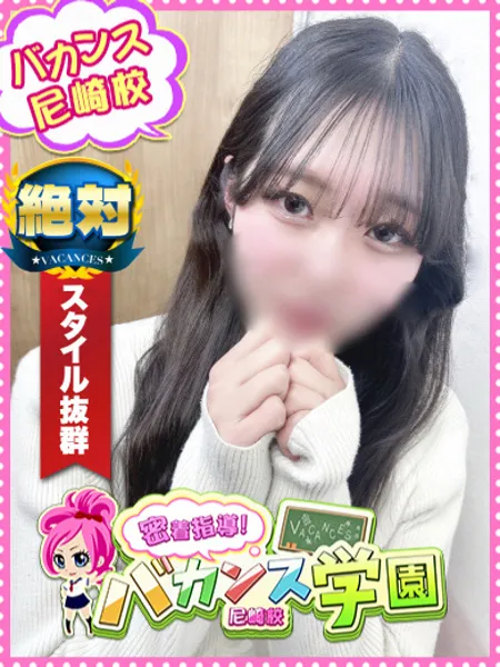 ちゃむ - 写真1枚目