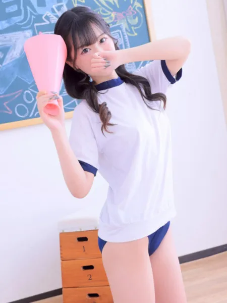 しゅうか - 写真5枚目