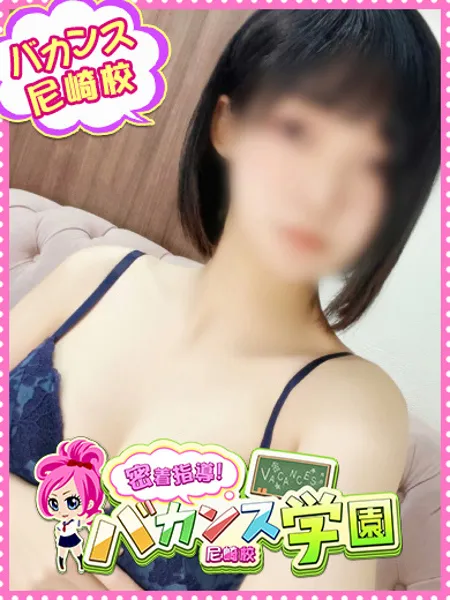 えび - 写真1枚目