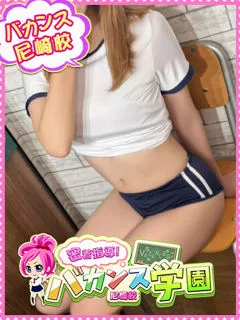  しおり(20歳)バカンス尼崎() - 写真