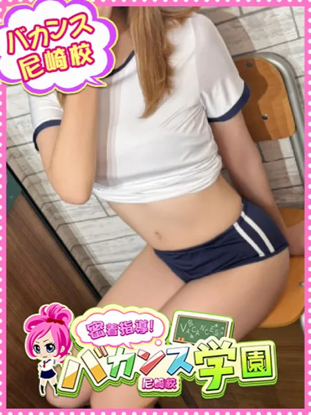 しおり - 写真1枚目