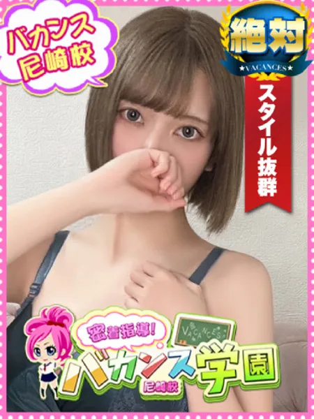 りん - 写真1枚目