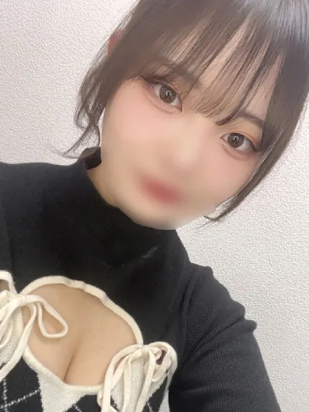 ちっぷ - 写真2枚目