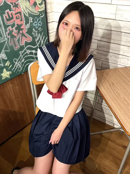 えま - 写真2枚目