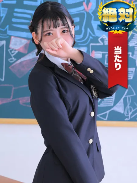 あまね - 写真2枚目