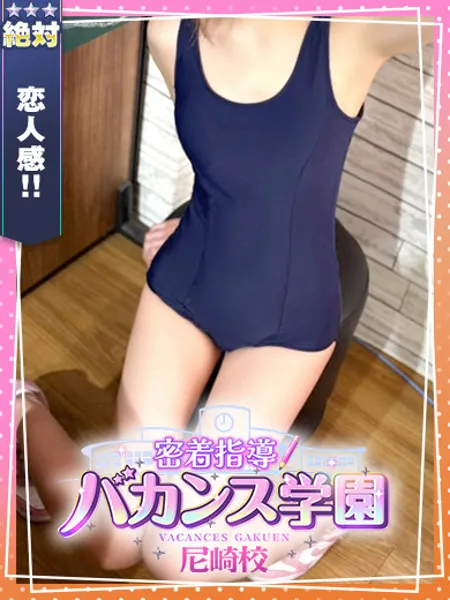いろは - 写真1枚目