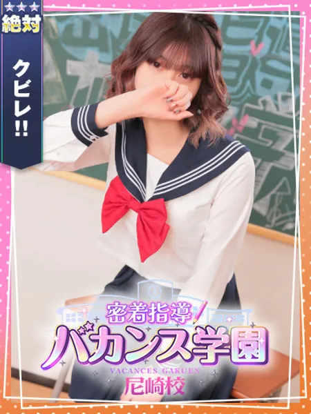 あお - 写真1枚目
