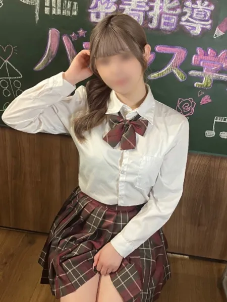 あいす - 写真2枚目