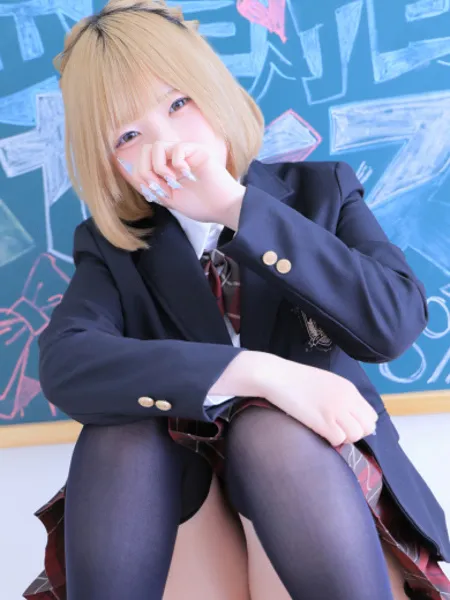 ねむ - 写真2枚目