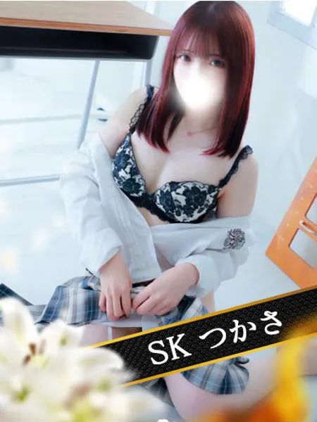 つかさ - 写真1枚目