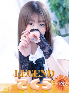 和歌山ソープランド-高級店仕込みのマ◯トテク さくら(25歳) - 写真