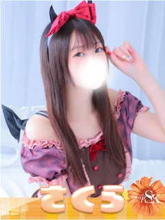 和歌山ソープランド-高級店仕込みのマ◯トテク さくら(25歳) - 写真