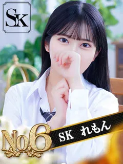  れもん(23歳)(T:153cm,T:153cm,B:82cm(Dカップ),W:56cm,H:85cm) - 写真