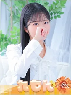 和歌山風俗- れもん(23歳)(T:153cm,T:153cm,B:82cm(Dカップ),W:56cm,H:85cm) - 写真