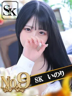  いのり(24歳)(T:154cm,T:154cm,B:90cm(Eカップ),W:55cm,H:85cm) - 写真