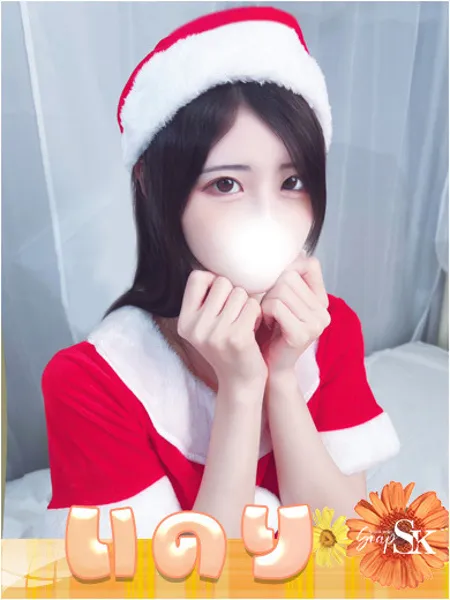 いのり - 写真1枚目