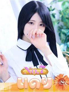  いのり(24歳)(T:154cm,T:154cm,B:90cm(Eカップ),W:55cm,H:85cm) - 写真