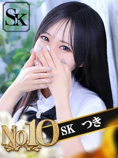 合法ロリとイケナイ時間♡/つき - 写真