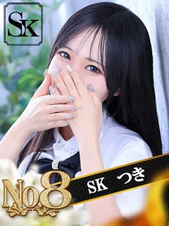 合法ロリとイケナイ時間♡ つき(22歳) - 写真