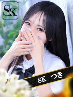 合法ロリとイケナイ時間♡ つき(22歳) - 写真