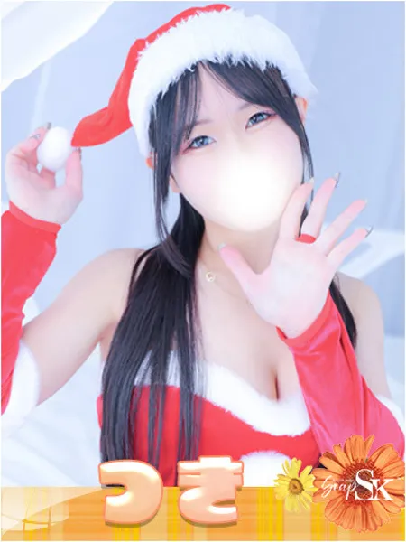 つき - 写真1枚目