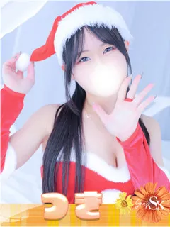 合法ロリとイケナイ時間♡ つき(22歳) - 写真