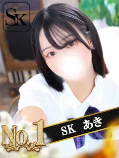  あき(20歳)和歌山SK() - 写真