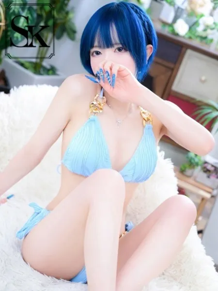 せい - 写真2枚目