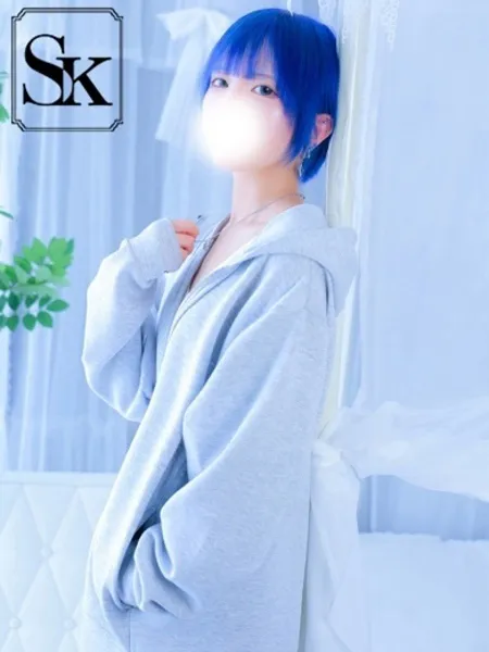 せい - 写真3枚目