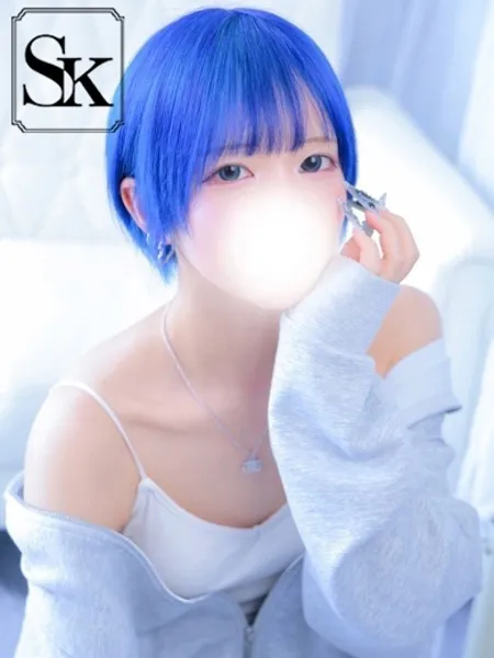 せい - 写真5枚目