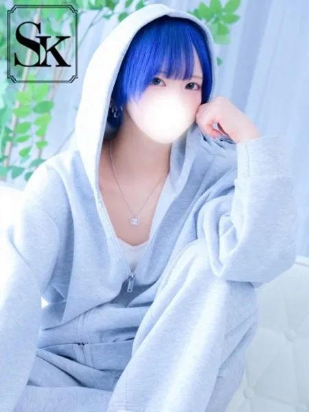 せい - 写真5枚目