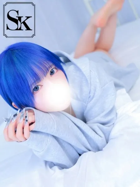 せい - 写真3枚目