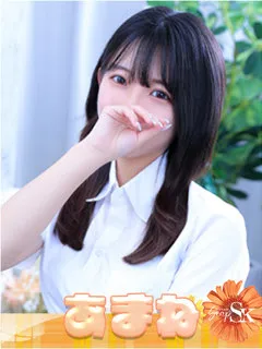  あまね(23歳)和歌山SK() - 写真