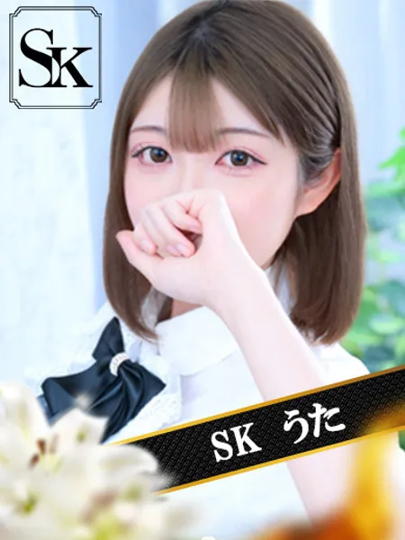 うた - 写真1枚目