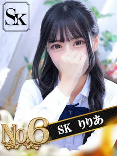 りりあ