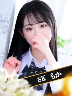 もか