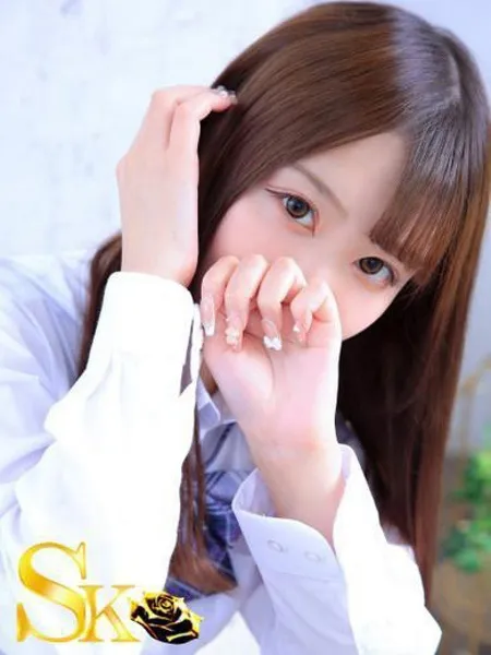 ゆずは - 写真5枚目