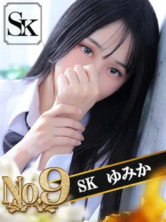 ゆみか - 写真