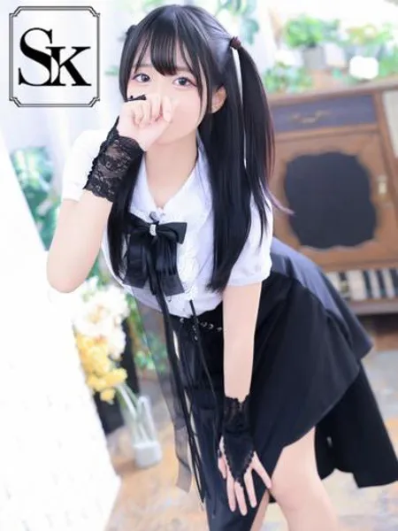 みつり - 写真3枚目